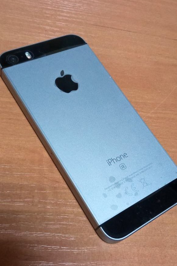 Iphone 1