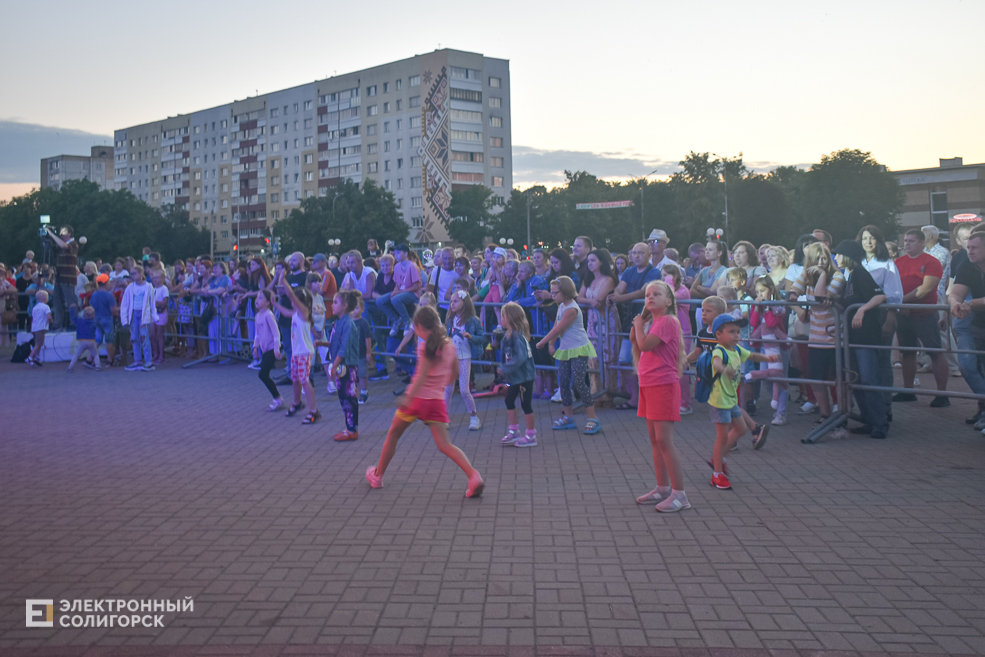 Koncert 11