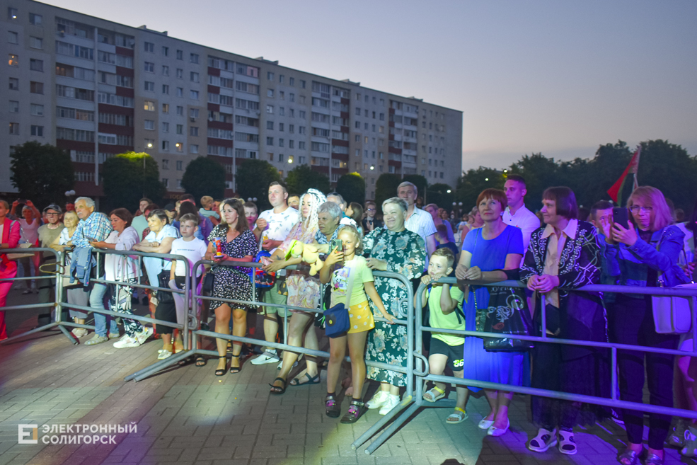 Koncert 17