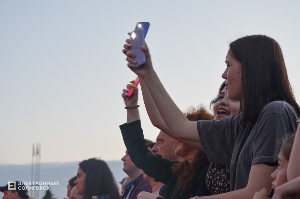 Koncert 20