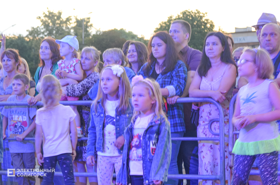 Koncert 28