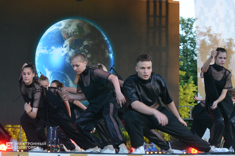 Koncert 3
