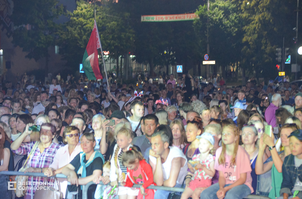 Koncert 35