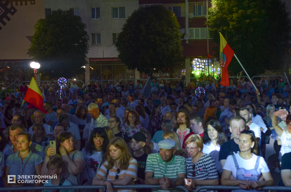 Koncert 36