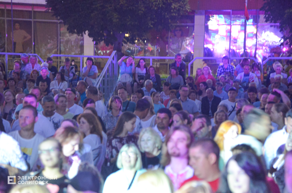 Koncert 37