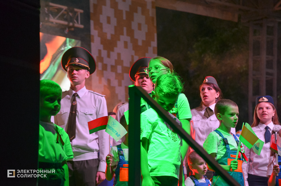 Koncert 39