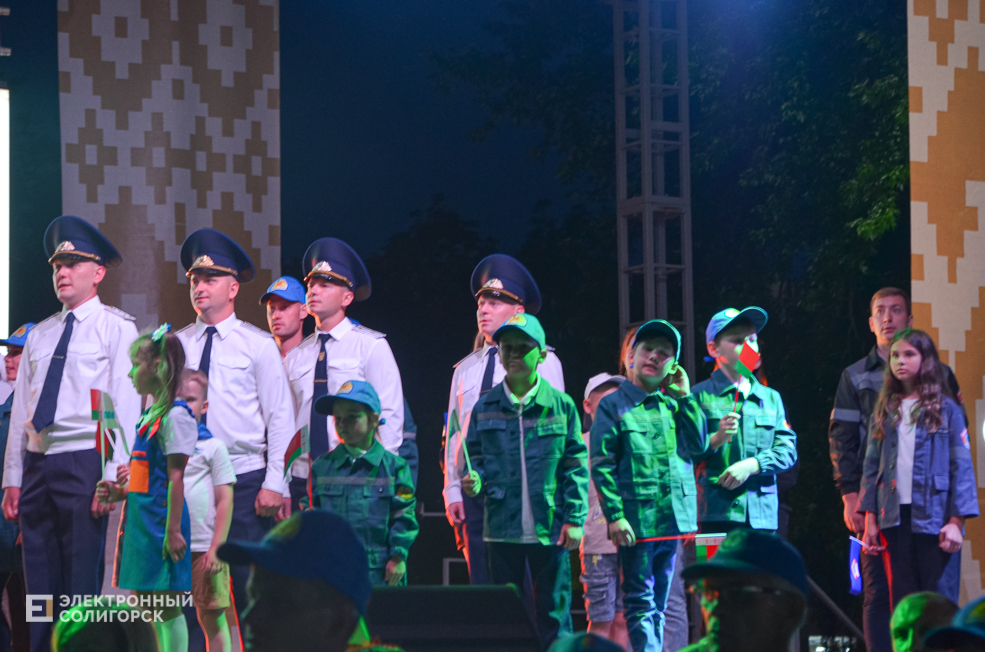Koncert 41