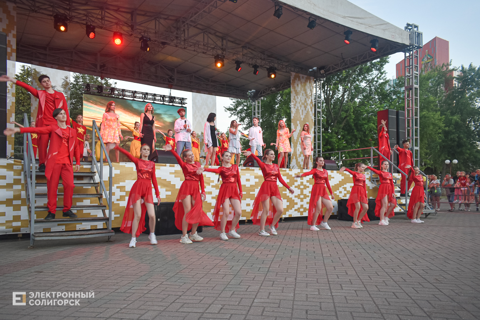 Koncert 5