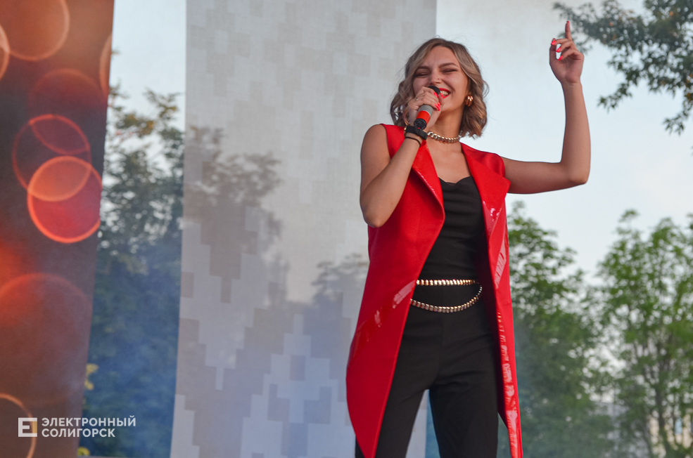 Koncert 6