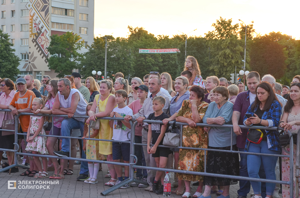Koncert 7