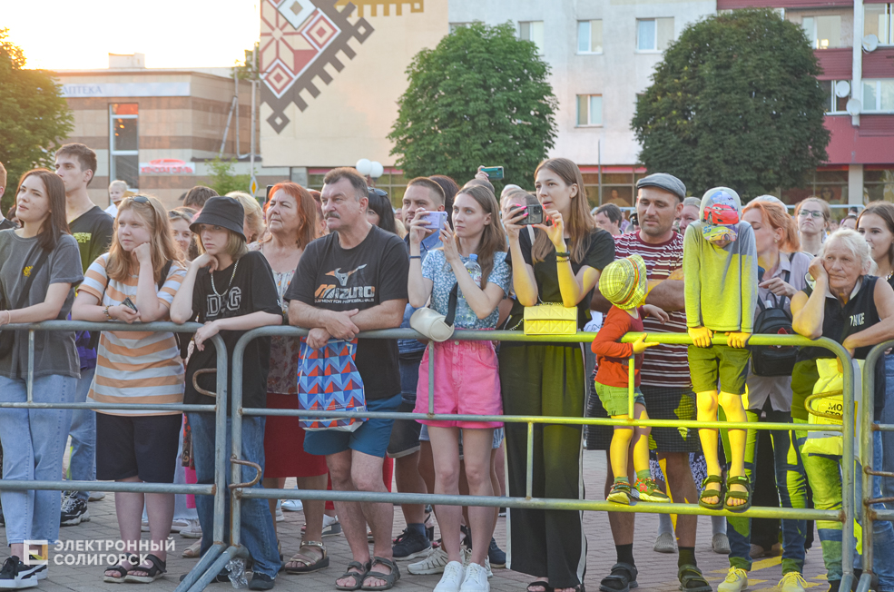 Koncert 8
