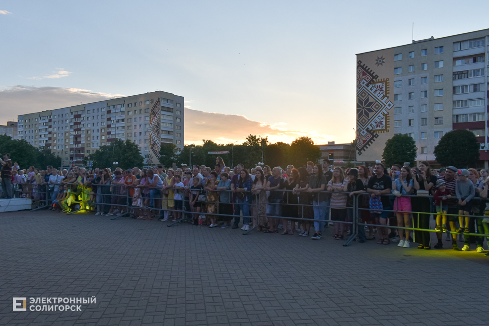 Koncert