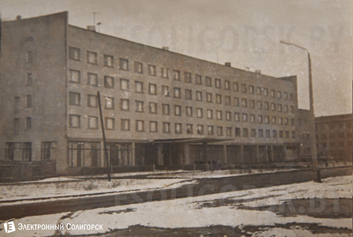 Kozlova 10