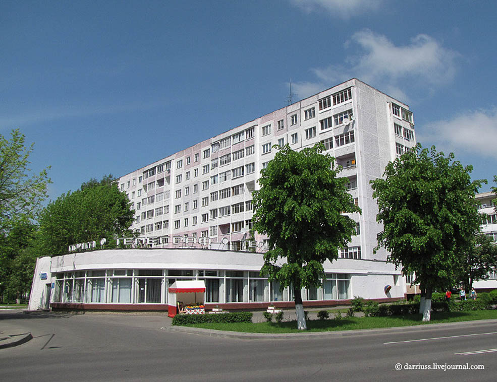 Kozlova 7