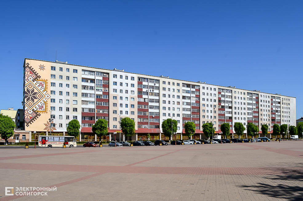 Kozlova