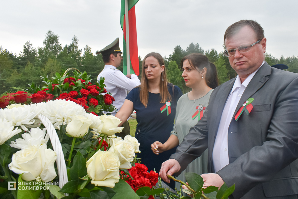 Razvilka 3