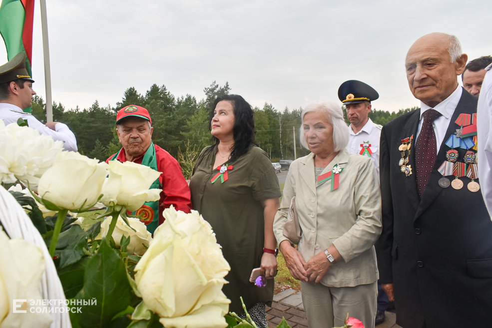 Razvilka 3