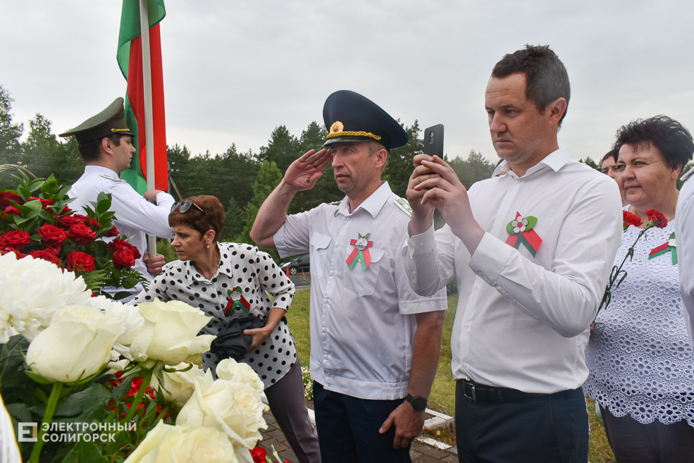 Razvilka 4