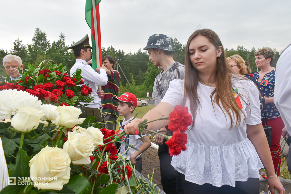 Razvilka 4