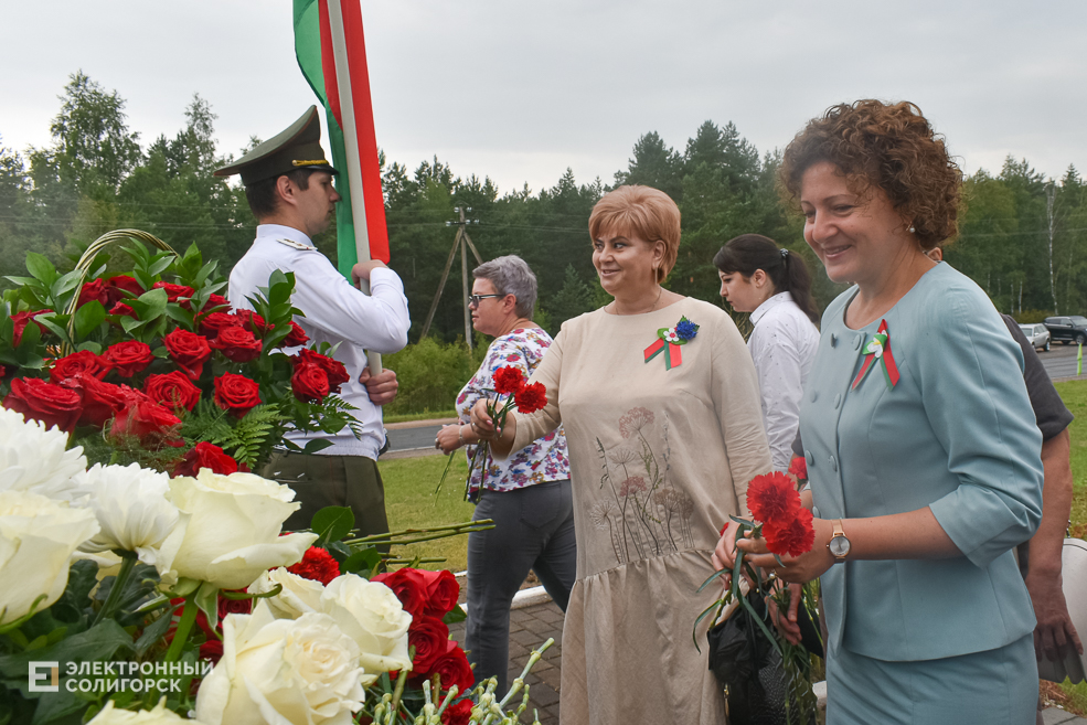 Razvilka 4