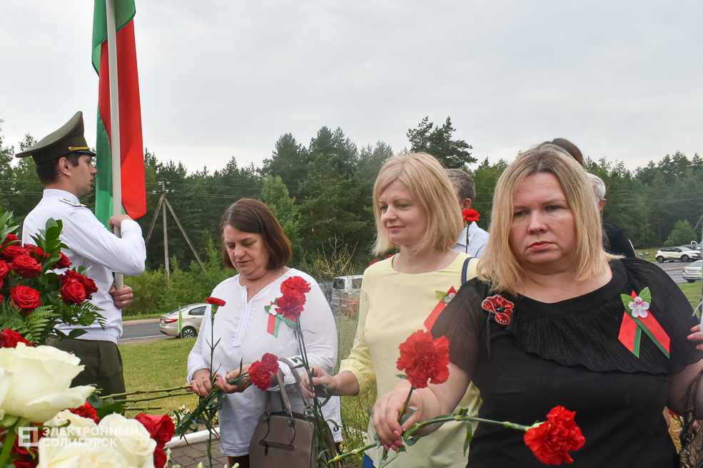 Razvilka 5