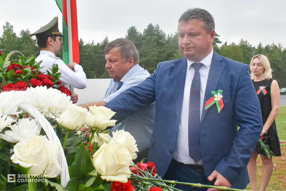 Razvilka 6