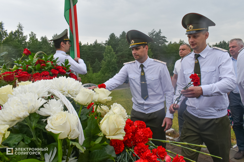 Razvilka 2