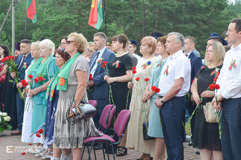 Razvilka 3