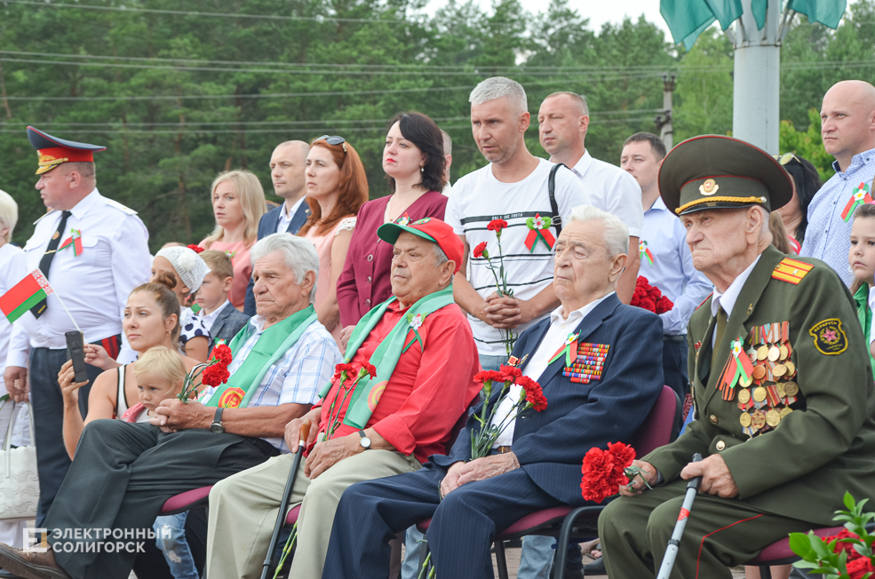 Razvilka 6