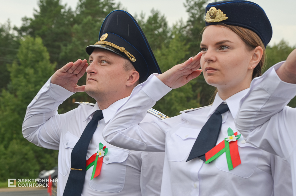 Razvilka 5