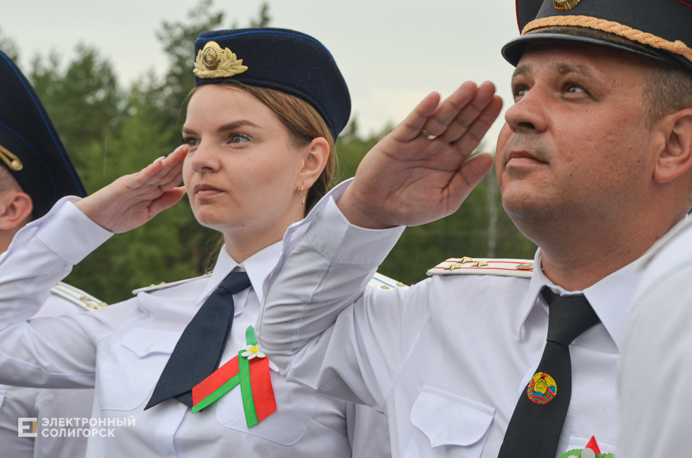 Razvilka 5