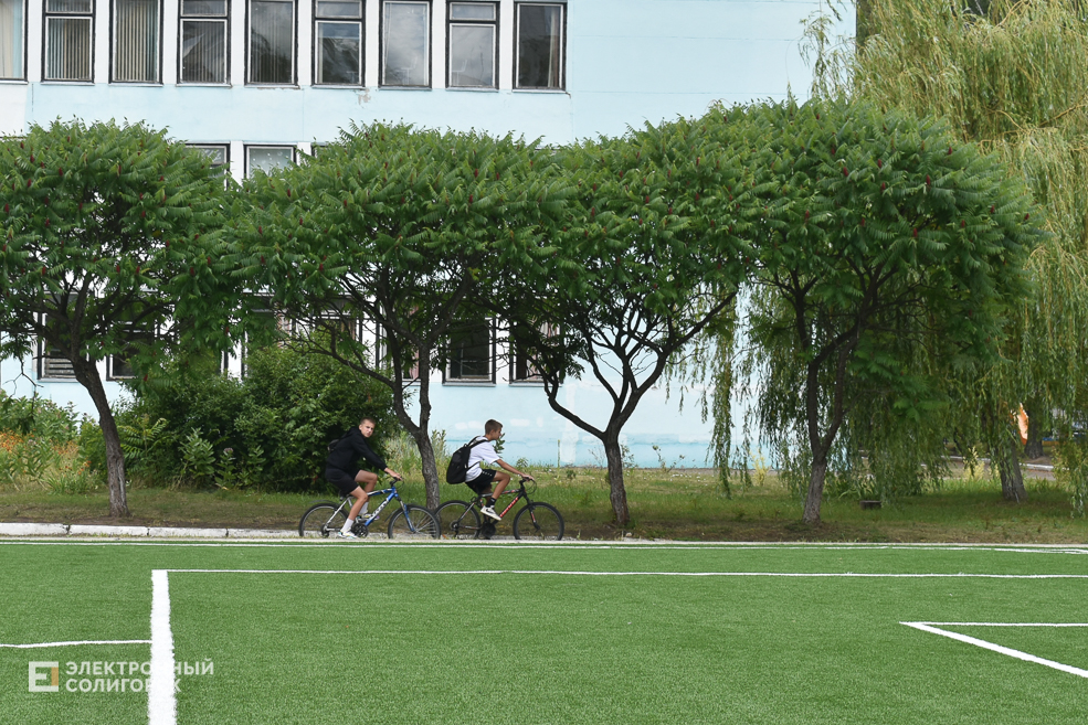 Stadion 2