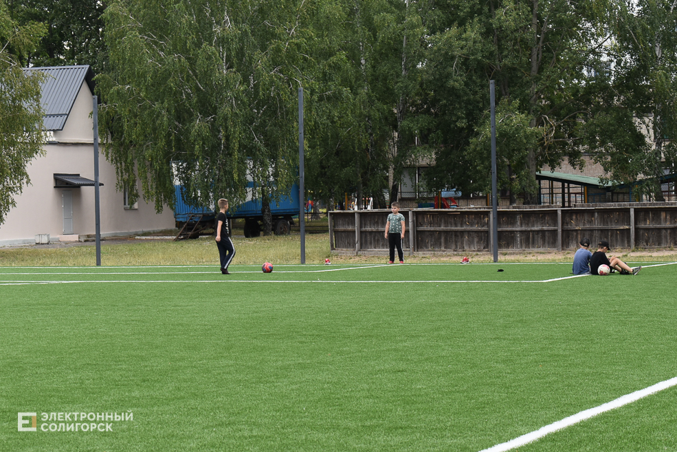 Stadion 2