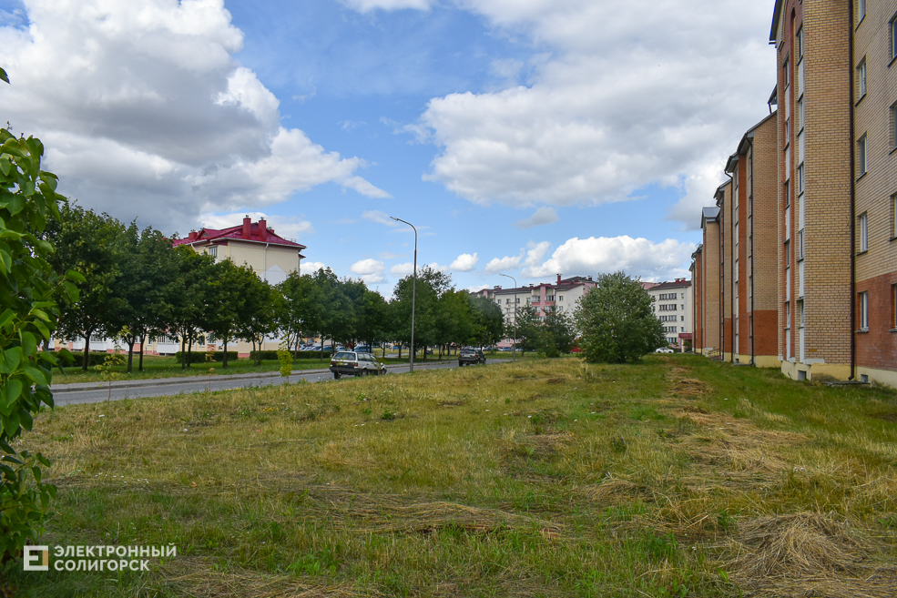 Severnyj