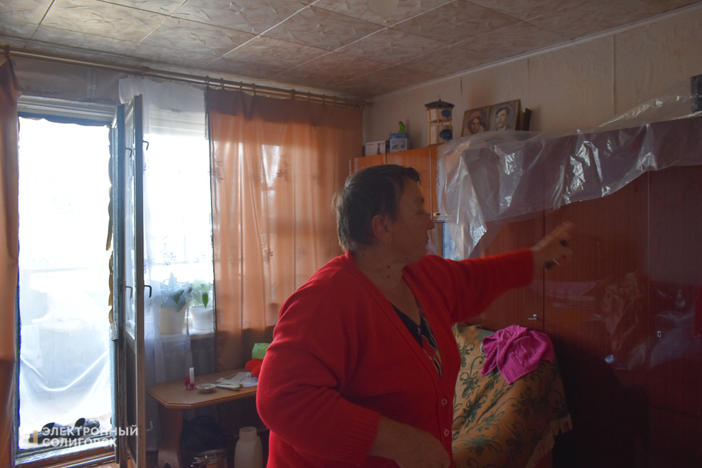 Velichkovichi 7