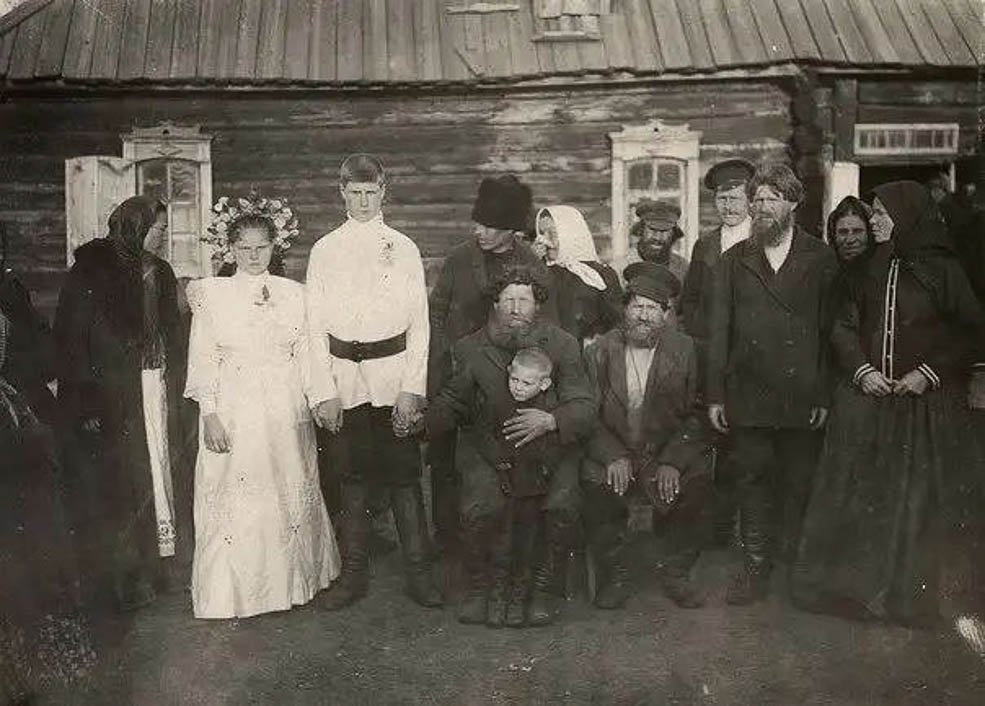Wedding