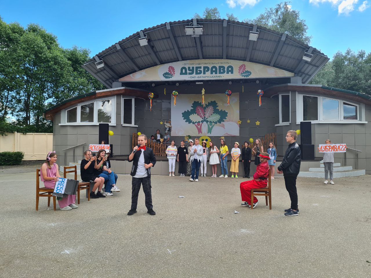 dubrava 1