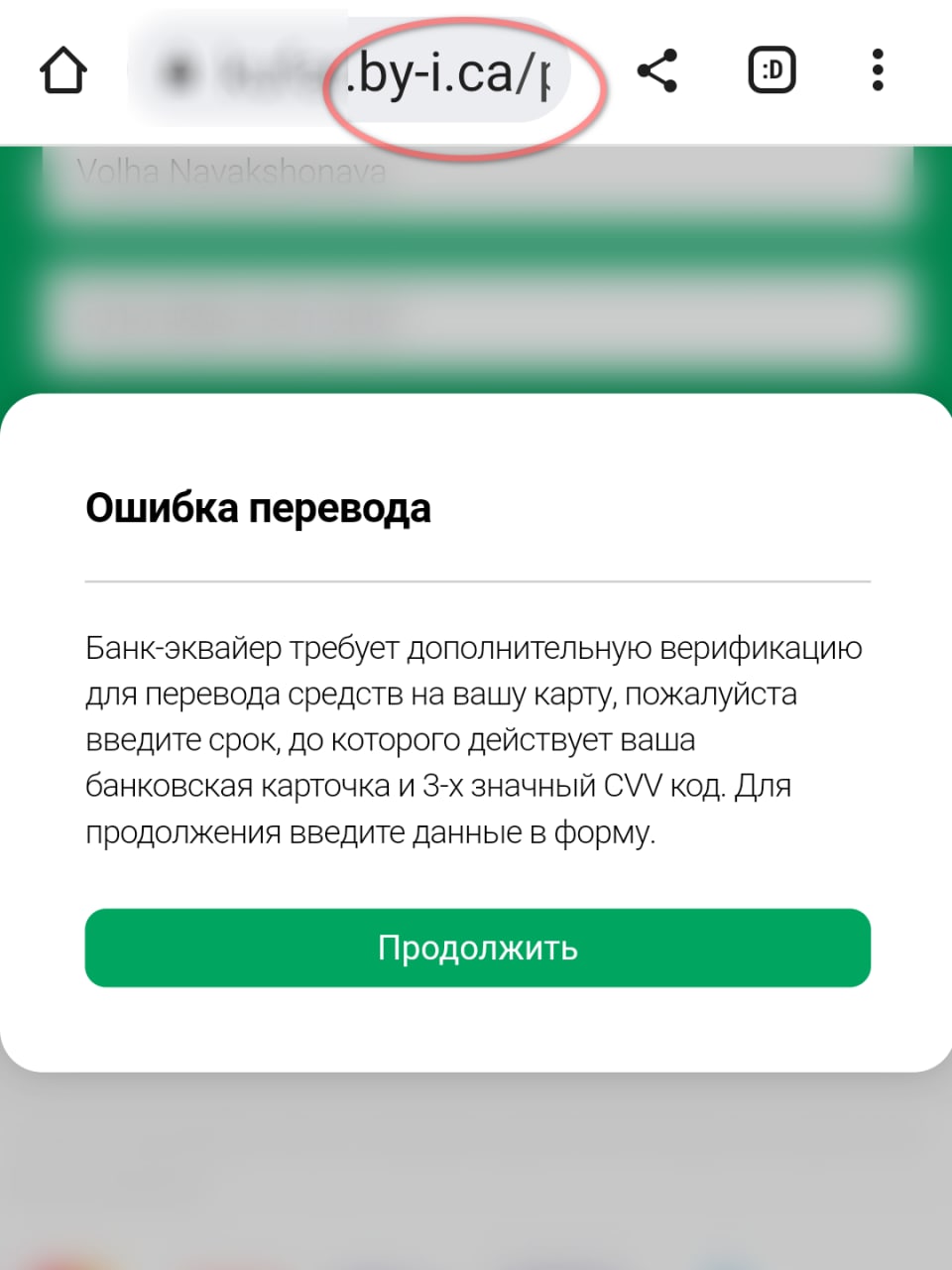 bosonogki 1