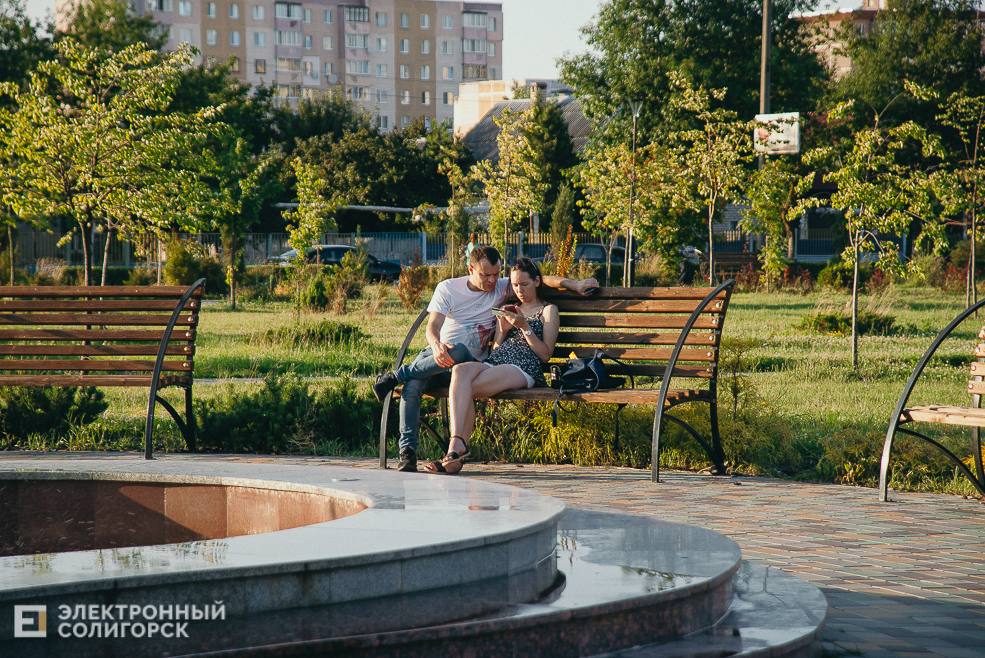 park 1