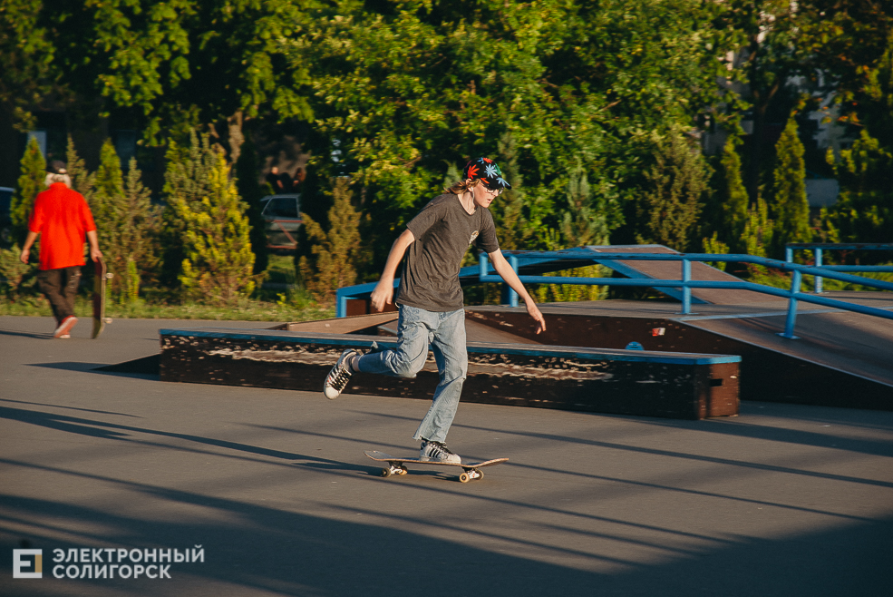 park 1