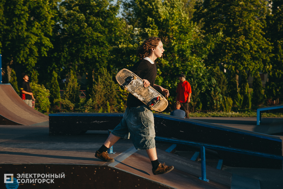 park 1