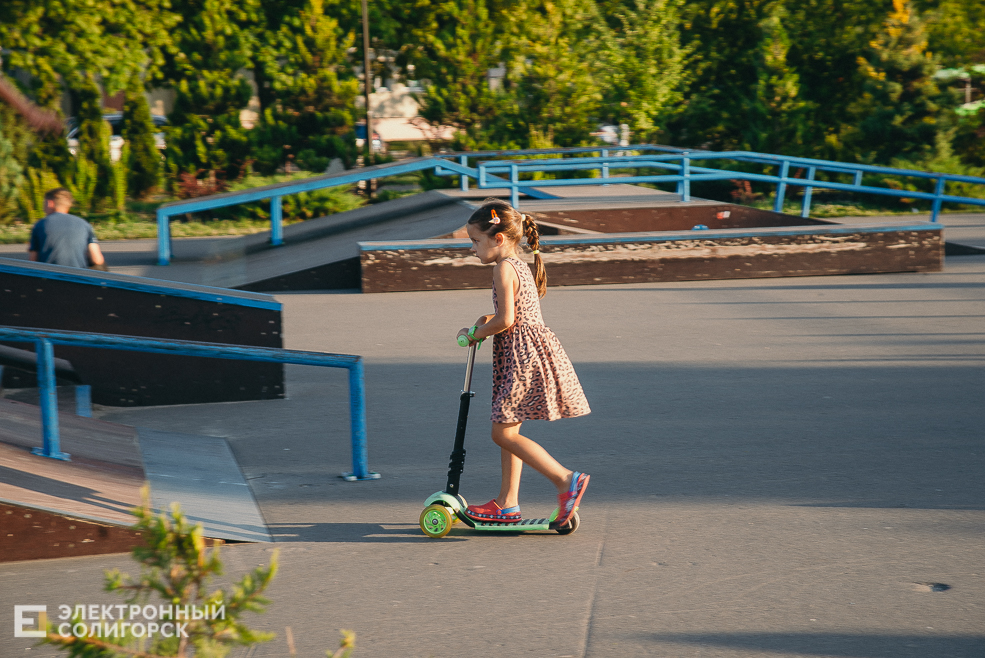park 1