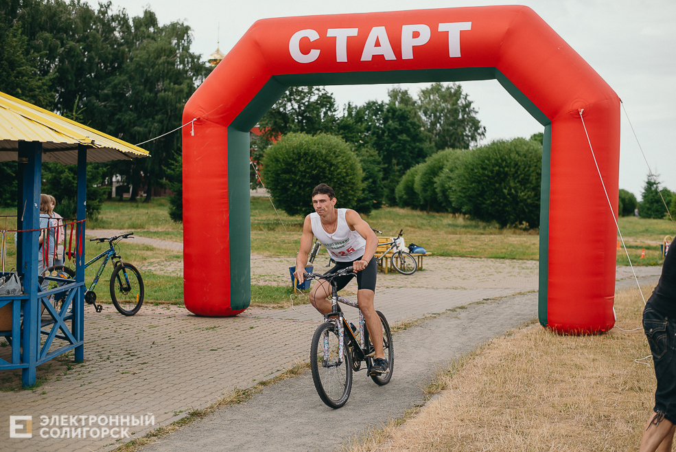triatlon 1