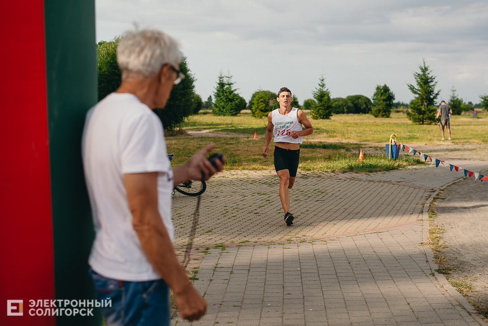 triatlon 1