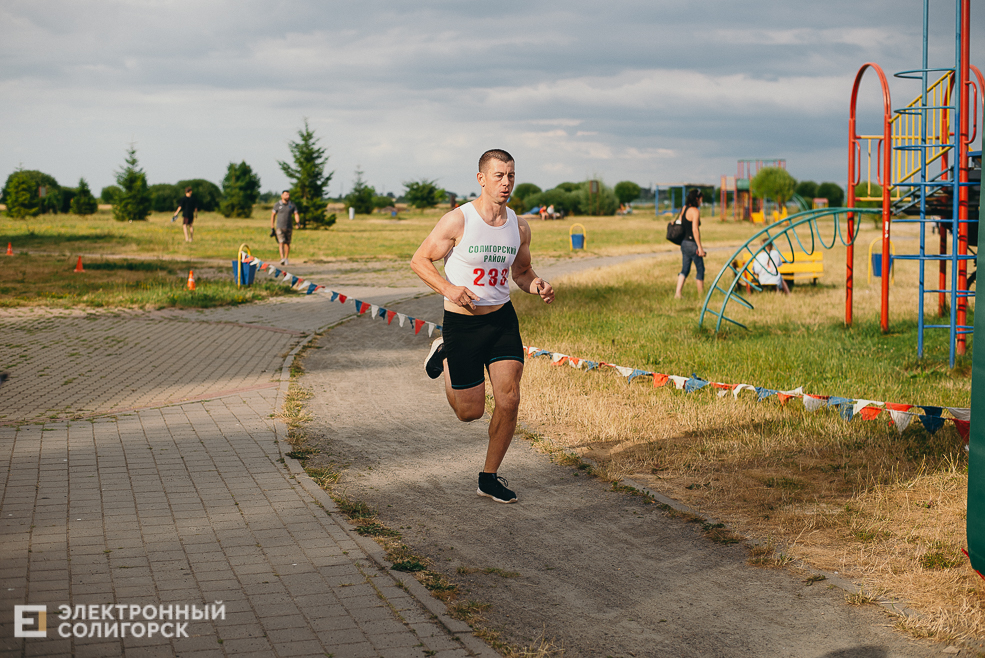 triatlon 1