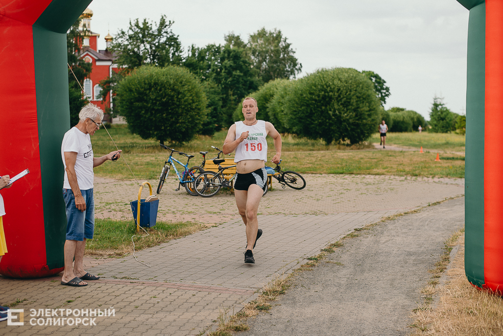 triatlon 1