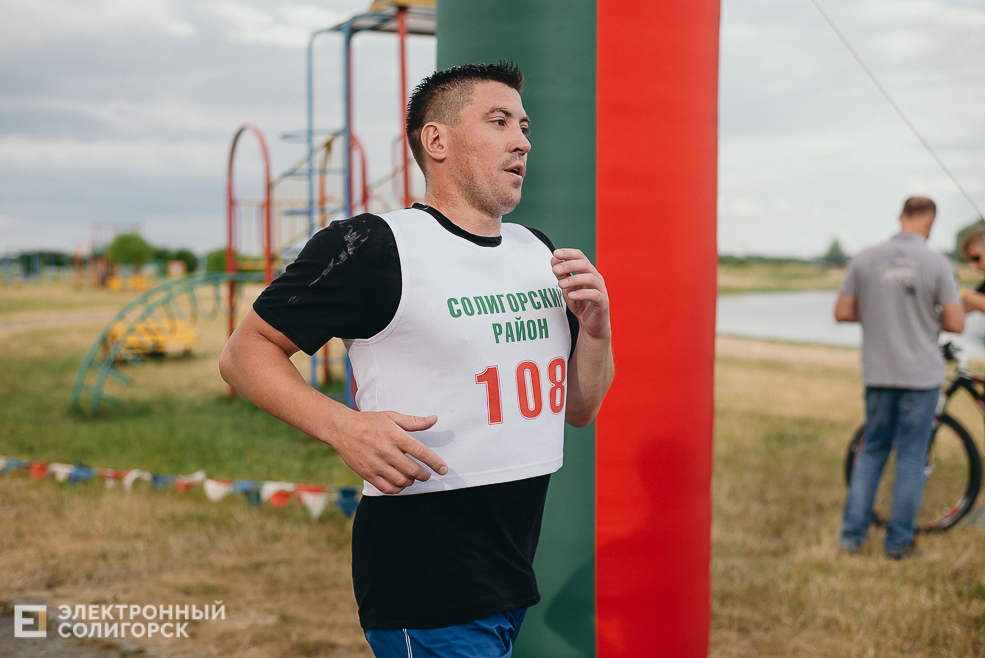 triatlon 1