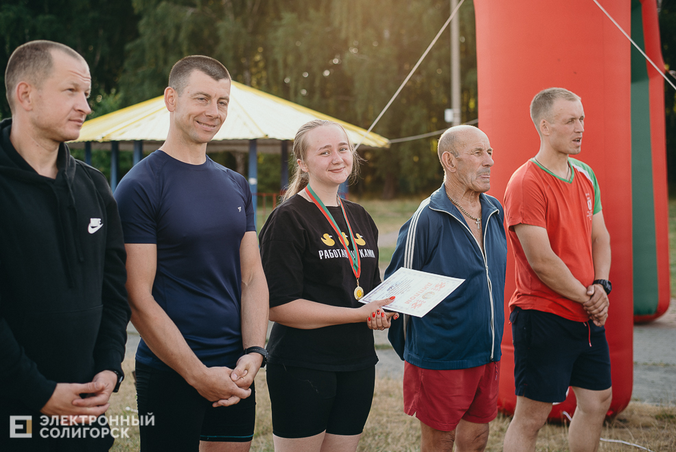 triatlon 1