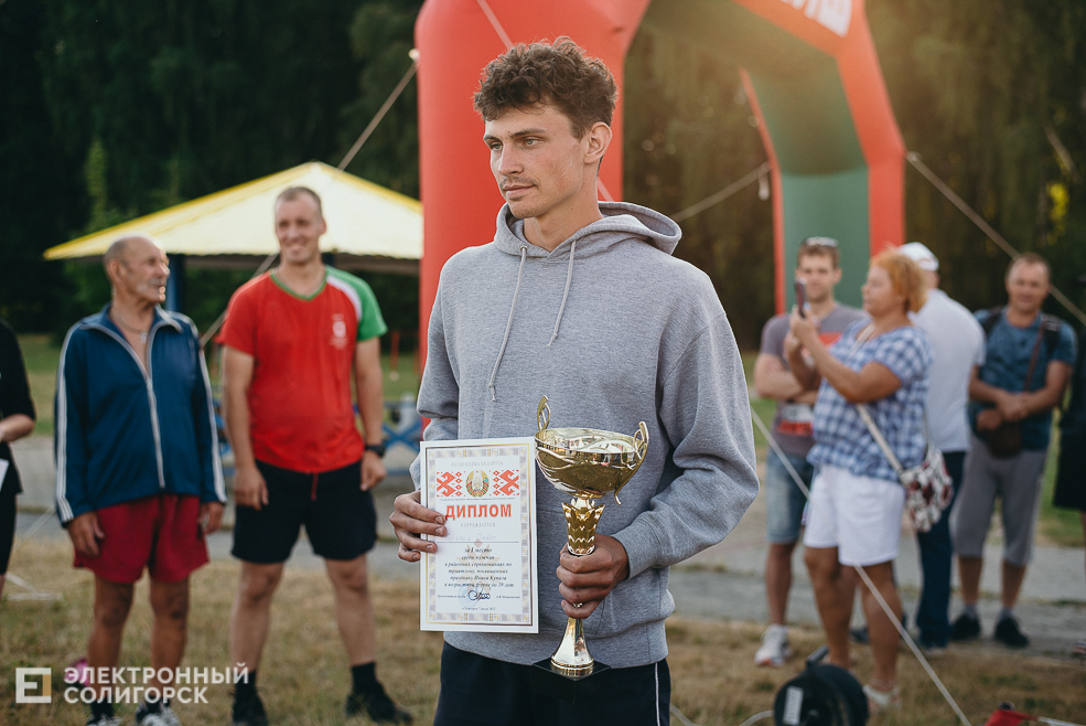 triatlon 1