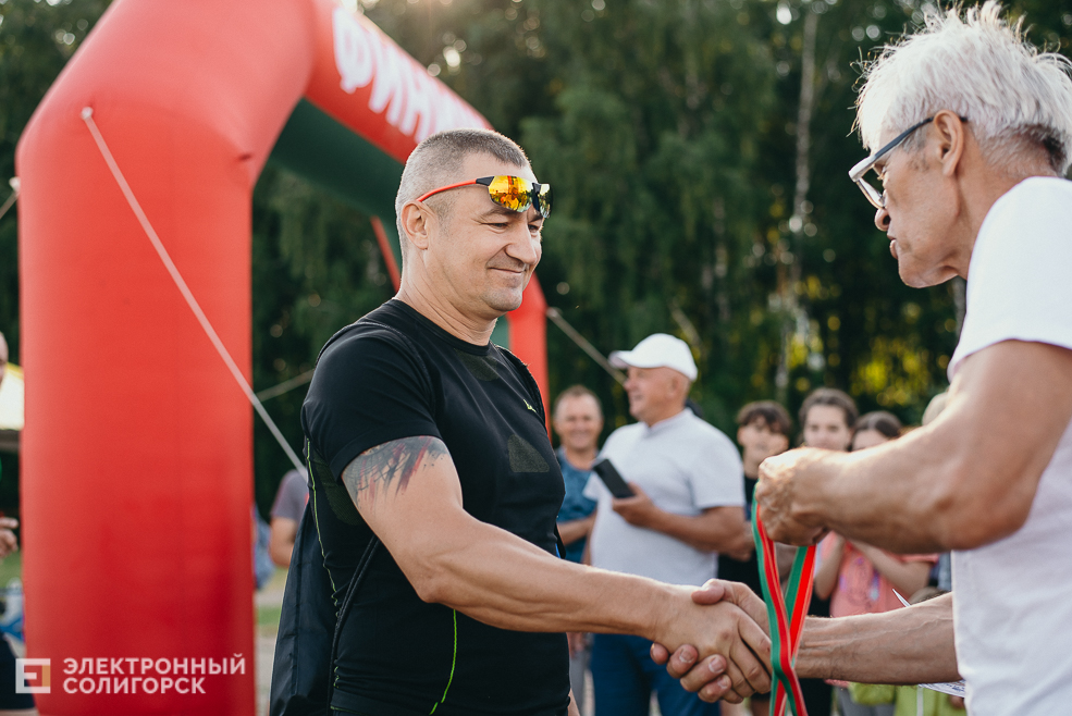 triatlon 1
